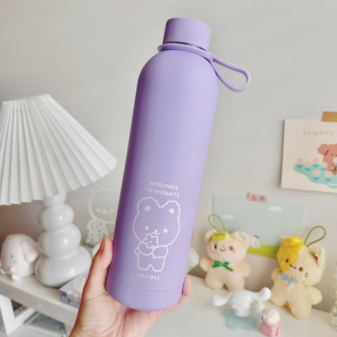 Lilac Purple - Cute Insulated Steel Water Bottle