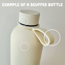 Load image into Gallery viewer, Scuffed or Dented - Cute Insulated Steel Water Bottle
